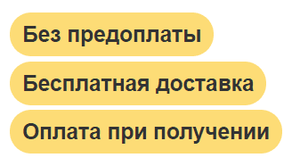 Светодиодная лента RGB бесплатная доставка, оплата при получении, гарантия 1 год