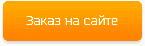 Светодиодная лента rgb с пультом