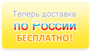 Светодиодная лента rgb с пультом