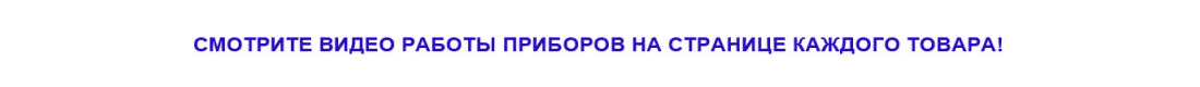 Светодиодная лента RGB видео