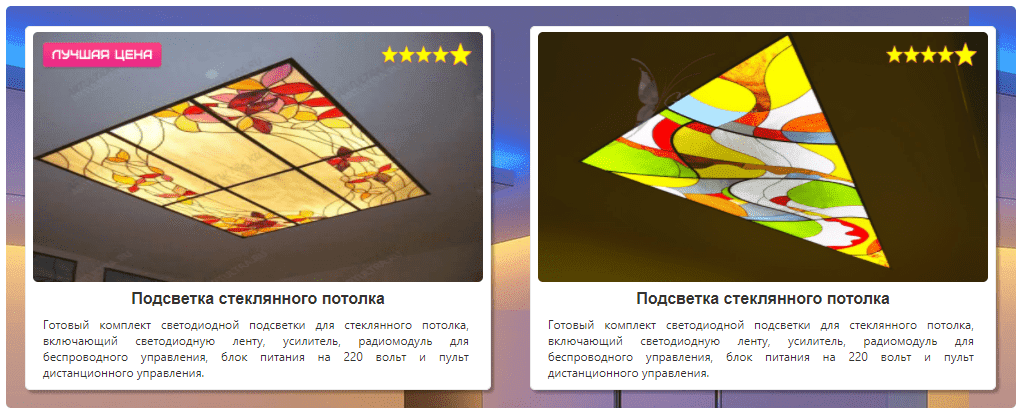 rgb лента светодиодная герметичная